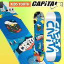 送料無料 スノー ボード 板 CAPITA キャピタ MICRO MINI マイクロミニ キッズ ユース ジュニア スノーボード スノボ 子供 110