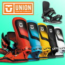 送料無料 UNION ユニオン バインディング ULTRA ウルトラ メンズ スノーボード スノボ BINDING ビンディング スノー 日本正規品 25%of...