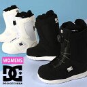 送料無料 DC SHOE ディーシー スノー ブーツ WOMENS PHASE BOA レディース 婦人 BOA シングルボア スノーボード スノボ 国内正規代...
