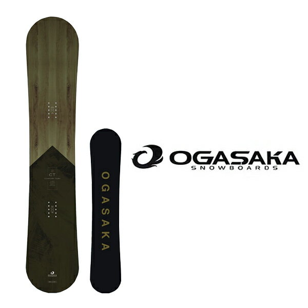送料無料 スノーボード 板 OGASAKA オガサカ CT ワイド メンズ スノーボード キャンバー カービング 154W 158W 2025-2026冬新作 25-26 25/26