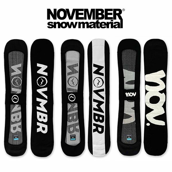 送料無料 ニット ソールカバー NOVEMBER ノベンバー 板 スノー ボード SOLECOVER KNIT スノボ ケース スノー ボードケース ボードカバー 2025-2026冬新作 25-26 25/26
