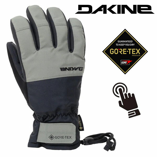 ■商品コメント &nbsp; DAKINE（ダカイン） SATURN GORE-TEX GLOVE ゴアテックス GORE-TEX ゲレンデや雪山では必需品のスノーグローブ。 防寒はもちろん、しっかり保護する事で、思わぬ怪我も防ぎます。 スノーボードやスキーなどのウインタースポーツに最適。 シンプルなデザインでウェアとのコーディネートのしやすさもポイントです。 インサート：GORE-TEX&#174; 断熱材：ハイロフト（リサイクルポリエステル50％） 手のひら：ポリウレタン シェル：リサイクルポリエステル（PFCフリーDWR） 裏地：フリース カフクロージャー：調節可能なフックとループ タッチスクリーン対応 取り外し可能なリストリーシュ &nbsp; ■商品詳細 &nbsp; ■ブランド DAKINE（ダカイン） ■商品名 SATURN GORE-TEX GLOVE ■品番 BF237728 BF237-728 &nbsp; ■商品カラーにつきまして &nbsp; 可能な限り商品色に近い画像を選んでおりますが、閲覧環境等により画像の色目が若干異なる場合もございますので、その旨をご理解された上でご購入ください。 &nbsp; メーカー希望小売価格はメーカー商品タグに基づいて掲載しています
