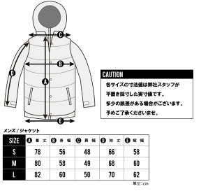 送料無料スノーボードウェアメンズベスト付きジャケット3Way取外し可能VestJacketスノーウエアスノーボードウェアスノボウエアSNOWBOARD【あす楽対応】