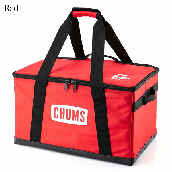 CHUMS チャムス Foldable Box M フォーダブルボックス CH62-1353 価格