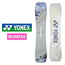 30%off ソールカバー プレゼント 送料無料 YONEX ヨネックス スノーボード DECLIC デクリック レディース 138 141 婦人 板 グラトリ...
