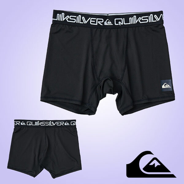 ネコポス発送! 水着 インナー メンズ クイックシルバー QUIKSILVER QS BOX ロゴ インナーショーツ サーフパンツ アンダーパンツ 海水パンツ 海パン スイムウェア ボクサーパンツ サーフィン ボディボード プール 海 QUD251002 2025春夏新作 10%off