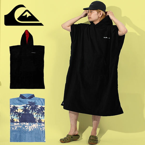 30%off 送料無料 お着替えタオル 着丈114cm QUIKSILVER クイックシルバー ビーチタオル ラップタオル HOODY TOWEL ポンチョ メ...