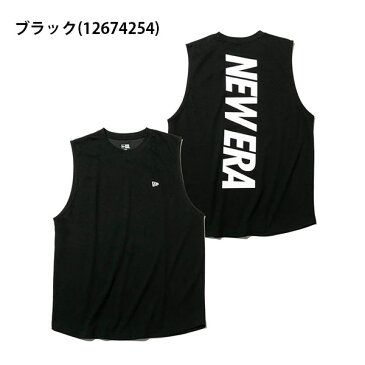 送料無料 ニューエラ NEW ERA テックタンク メンズ MUSCLE TANK タンクトップ TEE 吸汗速乾性 UV カット Tシャツ キャップ 大きいサイズ 12674253 12674254 2021春夏新作