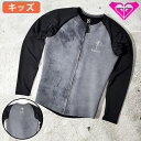 ■商品コメント &nbsp; ROXY（ロキシー） GIRL 1.0 WATER JACKET TWT2129012 ガールズ・女児・子ども用 水の冷たさから身体を守ってくれるウォータージャケット。 フロントにあしらったヤシの木の手書き風ロゴがアクセントになっています。 フルジップ仕様で着脱しやすいデザインなのもポイント。 袖部分の配色を切り替えることですっきりとした印象で着用できます。 ※こちらの商品は1点1点柄の見え方が異なりますので予めご了承下さい。 120：着丈42cm×胸囲62cm×裄丈53cm 130：着丈45cm×胸囲66cm×裄丈57cm 140：着丈47cm×胸囲70cm×裄丈61cm &nbsp; ■商品詳細 &nbsp; ■ブランド ROXY（ロキシー） ■商品名 GIRL 1.0 WATER JACKET ■品番 TWT212902 ■材質 ナイロン84％ ポリウレタン16％ ■サイズ 120：着丈42cm×胸囲62cm×裄丈53cm 130：着丈45cm×胸囲66cm×裄丈57cm 140：着丈47cm×胸囲70cm×裄丈61cm &nbsp; ■商品カラーにつきまして &nbsp; 可能な限り商品色に近い画像を選んでおりますが、 閲覧環境等により画像の色目が若干異なる場合もございますので、 その旨をご理解された上でご購入ください。 &nbsp; メーカー希望小売価格はメーカー商品タグに基づいて掲載しています