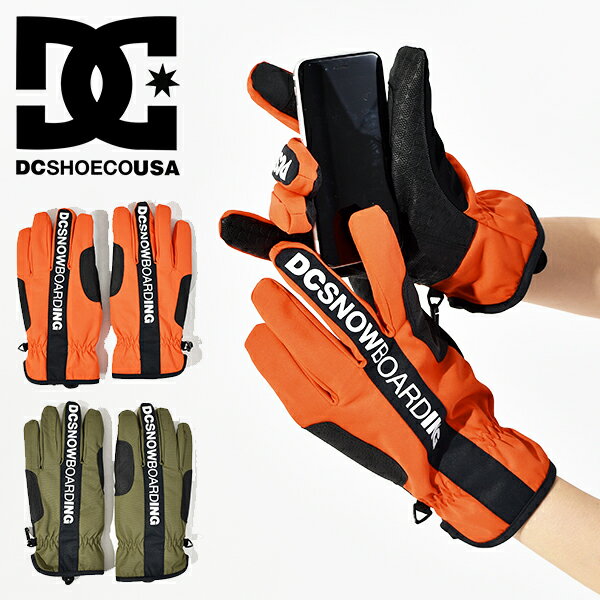 送料無料 スノーグローブ DC Shoes ディーシー シューズ メンズ SALUTE GLOVE 手袋 スノー グローブ スノーボード スノボ スキー 防寒 ディーシー シュー 20%off