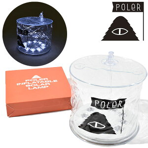 ゆうパケット対応可能！ ランタン ポーラー POLeR INFLATABLE SOLAR LAMP 充電式 ソーラー充電 ランタン ランプ アウトドア キャンプ 非常灯 防災 災害 グッズ ライト 日本正規品