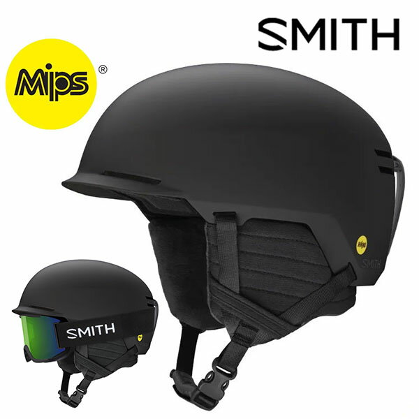 送料無料 ヘルメット SMITH スミス Scout Matte Black スカウト MIPS ミップス スノボ スノー フリースタイル ヘルメット ギア スノーボード メンズ レディース ツバ付き 日本正規品 2023-2024…