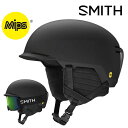 楽天エレファントSPORTS送料無料 ヘルメット SMITH スミス Scout Matte Black スカウト MIPS ミップス スノボ スノー フリースタイル ヘルメット ギア スノーボード メンズ レディース ツバ付き 日本正規品 2023-2024冬新作 20％off