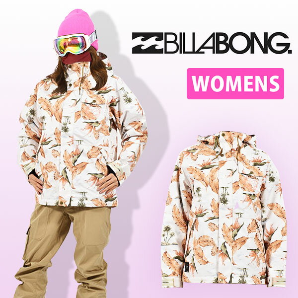 楽天市場】スノーボード ウェア BILLABONG(スノーボード用 楽天市場】スノーボード ウェア BILLABONG(スノーボード用