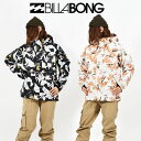 ■商品コメント &nbsp; BILLABONG（ビラボン）A/O PRINT JACKET 婦人・女性用 BB01L755 BB01L-755 耐水圧：10,000mm / 透湿性：10,000g 重要な箇所にシームテープを装備 タフタイニング 裾の内側にパスポケット ジップ付ハンドポケット アジャスター付フード ポケット内部にキーフック付 S 身丈：72 身幅：54 肩幅：42 袖丈：63 M 身丈：74 身幅：56 肩幅：44 袖丈：64 L 身丈：76 身幅：58 肩幅：46 袖丈：65 &nbsp; ■商品詳細 &nbsp; ■ブランド BILLABONG（ビラボン） ■商品名 A/O PRINT JACKET ■品番 bb01l-755 ■素材 ポリエステル99％　ポリウレタン1％ ■サイズ S 身丈：72 身幅：54 肩幅：42 袖丈：63 M 身丈：74 身幅：56 肩幅：44 袖丈：64 L 身丈：76 身幅：58 肩幅：46 袖丈：65 ※メーカー記載サイズです。多少の誤差はご了承ください。 &nbsp; ■商品カラーにつきまして &nbsp; 可能な限り商品色に近い画像を選んでおりますが、閲覧環境等により画像の色目が若干異なる場合もございますので、 その旨をご理解された上でご購入ください。 &nbsp; メーカー希望小売価格はメーカー商品タグに基づいて掲載しています