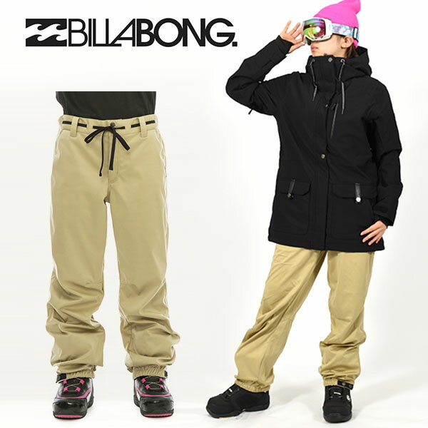 ラスト1着 Lサイズ 送料無料 パンツ スノーボードウェア BILLABONG ビラボン レディース UTILITY SHELL PANT パンツ ボトムス スノボウェア スノーウエア スノーボード スノボ スキー ウェア 20 off