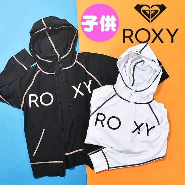 40 off 送料無料 ラッシュガード キッズ 長袖 ラッシュパーカー ロキシー ROXY MINI RASHIE PARKA L/S ジュニア 子供 女の子 ガールズ UVカット 紫外線対策 海水浴 プール サーフ ビーチ 海 プール