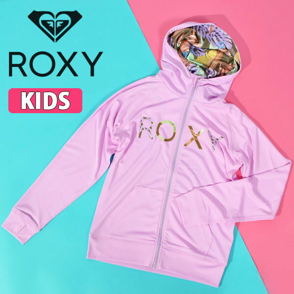 30%off ゆうパケット発送 送料無料 ラッシュガード キッズ 長袖 ラッシュパーカー ロキシー ROXY MINI MERMAID LOGO PARKA ジュニア 子供 女の子 ガールズ UVカット 紫外線対策 海水浴 プール …