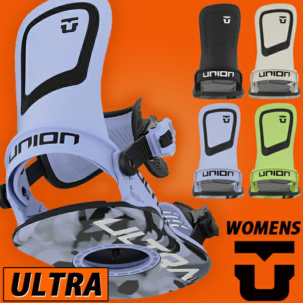 送料無料 UNION ユニオン バインディング ULTRA ウルトラ WOMEN ウィメン レディース スノーボード スノボ BINDING ビンディング 日本正規品 2023-2024冬新作 23-24 23/24 25 off