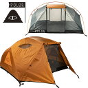 31%off 送料無料 テント 2人用 ポーラー POLeR 2 MAN TENT 2ルーム ソロテント 一人用 収納バッグ付き 2ルームテント ソロキャンプ 2人用テント アウトドア キャンプ 道具 簡単設営 213EQU5201