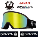 送料無料 ゴーグル DRAGON ドラゴン DX3 ディーエックススリー AUTHENTIC LUMALENS J GOLD ION ジャパンフィット 全天候対応 ジャパンルーマレンズ 平面 スノボ スノーボード 日本正規品 2023-2024冬新作 20 off