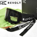 送料無料 スノーゴーグル REVOLT リボルト FRAMELESS フレームレス 調光 Photochromic フォトクロミック レンズ ユニセックス スノボ スノー ゴーグル 平面レンズ 2023-2024冬新作 20%off