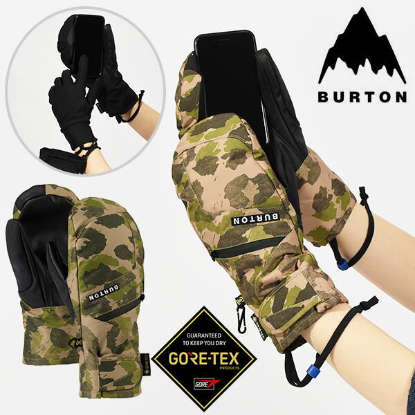 送料無料 スノーグローブ BURTON バートン レディース Womens GORE-TEX Under Mitt Glove ゴアテックス ミトン 手袋 スマホ対応 スマートフォン対応 タッチパネル スノーボード スノボ スキー 防寒 2022-2023冬新作 22-23 22/23