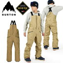 ラス1 XLサイズ のみ 送料無料 スノーボードウェア バートン BURTON GORE-TEX Reserve Bib Pant メンズ パンツ ゴアテックス ビブパンツ ビブ スノボ スノーボード スノーボードウエア SNOWBOARD WEAR スキー 205541 10 off