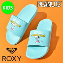 送料無料 シャワーサンダル キッズ レディース ロキシー ROXY PEANUTS RG SLIPPY 子供 女の子 ガールズ スヌーピー スポーツサンダル スポサン サンダル シャワーサンダル シャワー ビーチ プール 海 海水浴 リゾート TSD222513 20%off