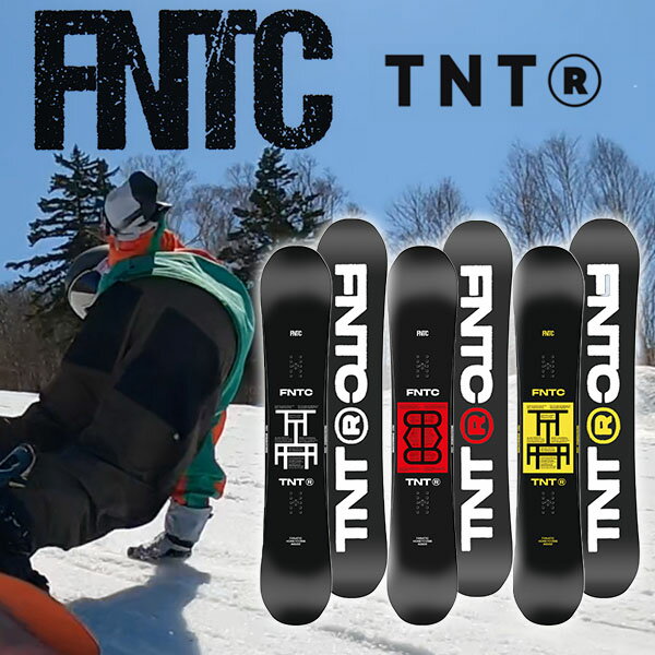 30%off 157 のみ 送料無料 FNTC エフエヌティシー TNT R 板 スノー ボード ダブルキャンバー形状 グラトリ ジブ メンズ スノボ 紳士 レディース 婦人 VDC ROCKER FTWO エフティダブルオー スノー