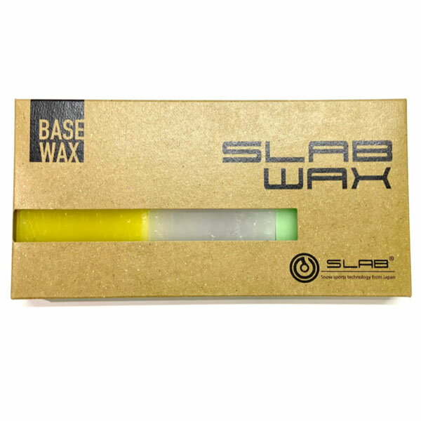 ゆうパケット対応可能！ スノボ ワックス BASE WAX YELLOW ベースワックス SLAB エスラボ 60g×3 180g ベース ワックス パラフィンワックス layer レイヤー ホットワックス ワクシング スノーボード スノボ スキー スノー