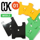 送料無料 OJK CARVING PLATE 01 MIDDLE カービング プレート 01 ミドル OJK PLATE ドラグ防止 プレート スノーボード バインディング 取り付け プレート カービング BINDING バイン ビンディング 板 ボード