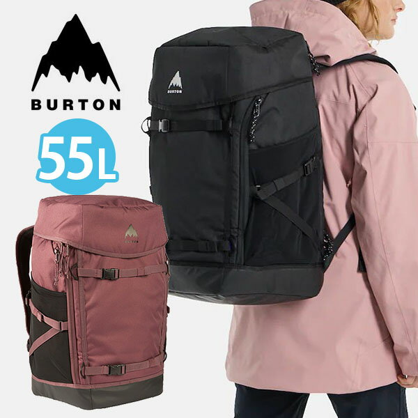 送料無料 バックパック バートン BURTON GIG BOOT PACK 55L メンズ レディース リュックサック バッグ かばん スノーボード スノボ スキー ブーツ バッグ 旅行 アウトドア 234881 2023-2024冬新作