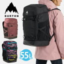 送料無料 バックパック バートン BURTON GIG BOOT PACK 55L メンズ レディース リュックサック バッグ かばん スノーボード スノボ スキー ブーツ バッグ 旅行 アウトドア 234881 2023-2024冬新作