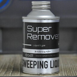 リムーバー スノボ ワックス Super Remover SLAB エスラボ 100ml スーパーリムーバー ホットワックス ワクシング スノーボード スノボ スキー スノー