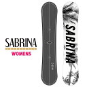 35%off ラスト1本 143cm 送料無料 スノー ボード 板 SABRINA サブリナ GTW ジーティーダブリュー レディース スノーボード スノボ 婦...