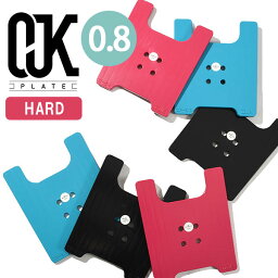 送料無料 OJK CARVING PLATE 0.8 HARD カービング プレート 0.8 ハード OJK PLATE ドラグ防止 プレート スノーボード バインディング 取り付け プレート カービング BINDING バイン ビンディング 板 ボード