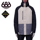 半額 50%off 送料無料 スノーボードウェア 686 SIX EIGHT SIX シックスエイトシックス GORE-TEX CORE SHELL JACKET メンズ ピンク ゴアテックス ジャケット スノボ スノーボード スノーウェア M2W107