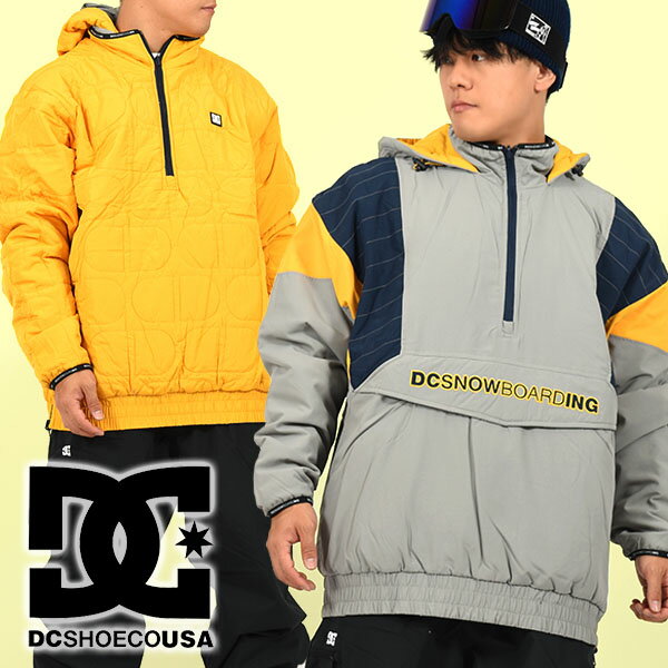 30 off ラス1 XLサイズ のみ 送料無料 スノーウェア ディーシー DC SHOE メンズ ジャケット TRANSITION REVERSIBLE ANORAK アノラック リバーシブル スノーボードウェア スノーボード スノボ スキー スノー ADYTJ03051