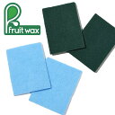 ゆうパケット対応可能! スノボ クリーニングパッド ワックス FRUIT WAX フルーツワックス クリーニングパッド セット 2枚 2セット 粗目 細目 WAX ホットワックス ワクシング スノボ スノー 日本正規品