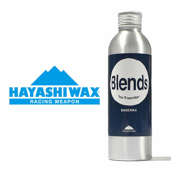 送料無料 スノボ リキッド ワックス HAYASHIWAX ハヤシワックス Blends BASE LQD ブレンズ ベース リキッド 液体 WAX -6℃ 100cc ノンフッ素ワックス WAX ホットワックス ワクシング スノボ スノー 日本正規品