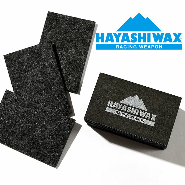 スノボ HAYASHIWAX ハヤシワックス COATING PAD コーティングパッド WAX ホットワックス ワクシング スノボ スノー 日本正規品