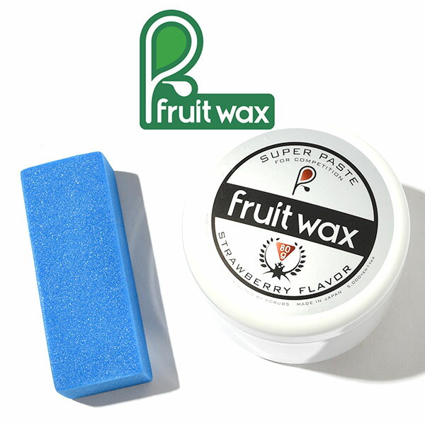 送料無料 スノボ ペースト ワックス FRUIT WAX フルーツワックス Super Paste スーパーペースト 80g 高フッ素 生塗り ワックス ペーストワックス ホットワックス ワクシング スノーボード スノボ スキー スノー 10%off