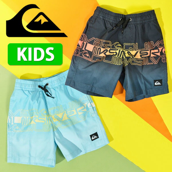 30 off ゆうパケット発送！ 送料無料 サーフパンツ キッズ クイックシルバー QUIKSILVER ジュニア 男の子 子供 WORDBLOCK YOUTH 13 BOY KIDS 水着 インナー付き ボードショーツ 海水パンツ 海パン スイムウェア スイミング 水泳 プール 海水浴 2023春夏新作