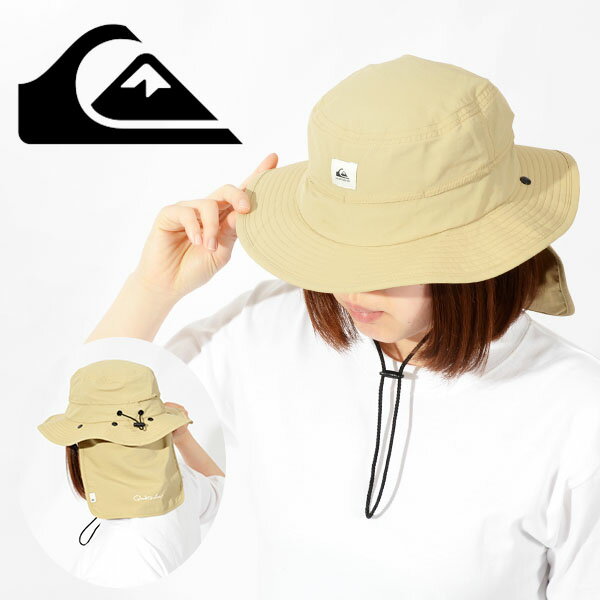 送料無料 サファリハット メンズ クイックシルバー QUIKSILVER UV WATER HAT アウトドアハット 紐付き帽子 サンシェード ハット 帽子 ハット アウトドア サーフ 2023春夏新作 20%off