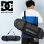 送料無料 スケートボードバッグ DC Shoes ディーシー シューズ メンズ ALL WEATHER SKATE BAG ショルダーバッグ スケートボード デッキ バッグ スケボー かばん スケートバッグ SKATE BAG 2023春夏新作 20%off