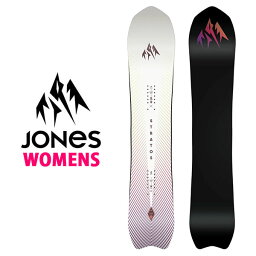 ソールカバー プレゼント 送料無料 スノー ボード 板 JONES ジョーンズ WOMENS STRATOS ウィメンズ ストラトス レディース スノーボード スノボ 婦人用 パウダー オールマウンテン 2023-2024冬新作 10%off