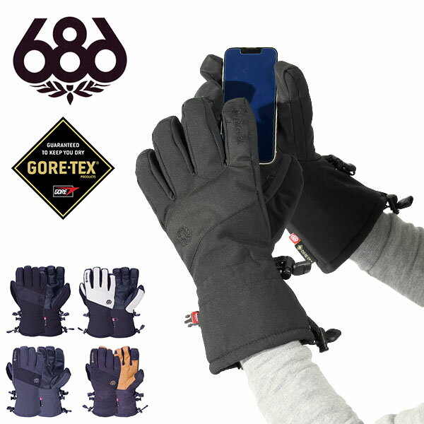 グローブス　手袋（メンズ） 30%off 送料無料 手袋 686 SIX EIGHT SIX シックスエイトシックス GORE-TEX LINEAR GLOVE ゴアテックス メンズ 五本指 スノーグローブ グローブ スノーボード スキー KCRGLV100 2023-2024冬新作 23-24 23/24