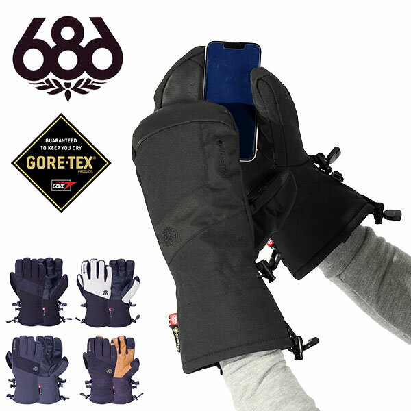 グローブス　手袋（メンズ） 30%off 送料無料 手袋 686 SIX EIGHT SIX シックスエイトシックス GORE-TEX LINEAR MITT ゴアテックス メンズ ミトン スノーグローブ グローブ スノーボード スキー KCRGLV101 2023-2024冬新作 23-24 23/24