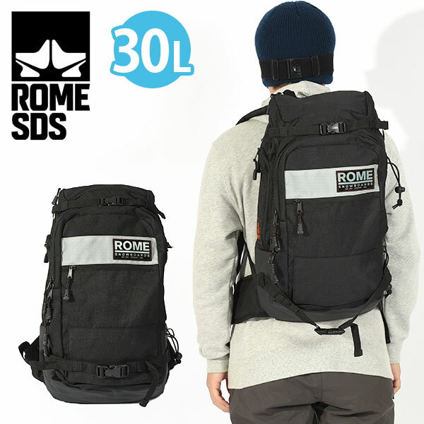 送料無料 バックパック ROME SDS ローム HONCHO 30L ブラック 黒 リュック バックカントリー バッグ BAG スノボ スノー スノーボード かばん カバン 鞄 2023-2024冬新作 15 off